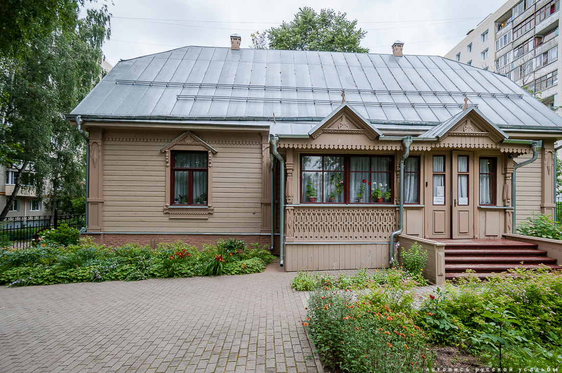 Дом Кропоткина, Дмитров, музей