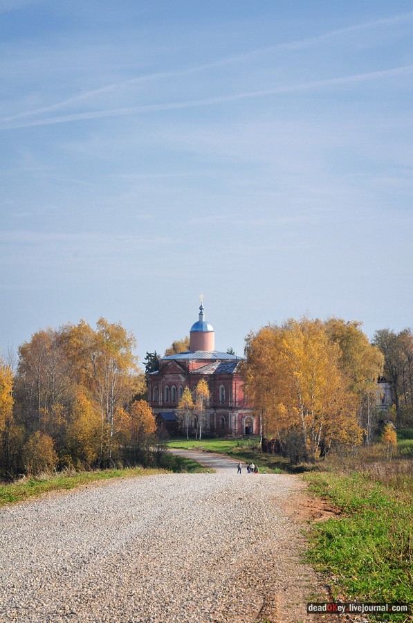 усадьба Яковлево