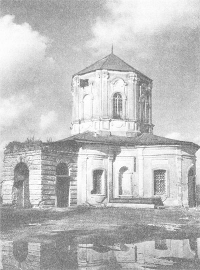 усадьба Даниловское