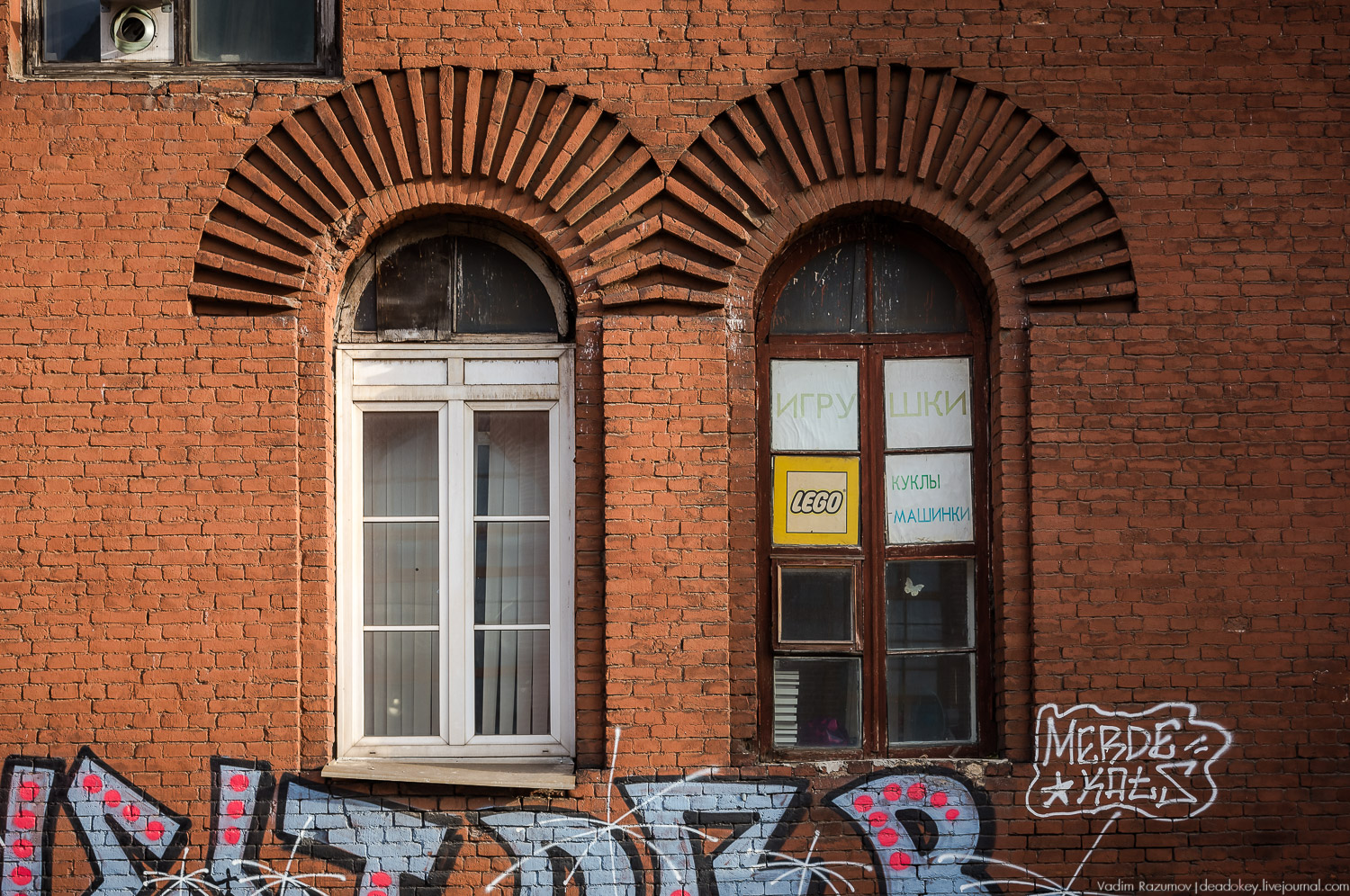 Ленинградский вокзал, Промпоезд, экскурсии по вокзалам
