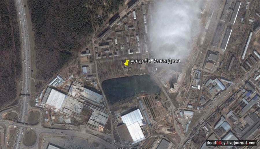 усадьба Белая Дача