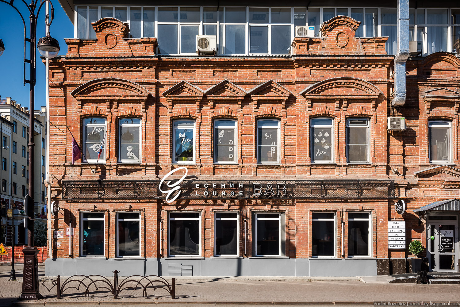 Усадьбы и наличники Тюмени