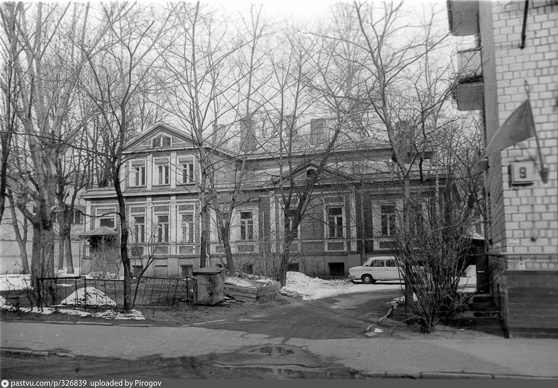 усадьба Мещерское