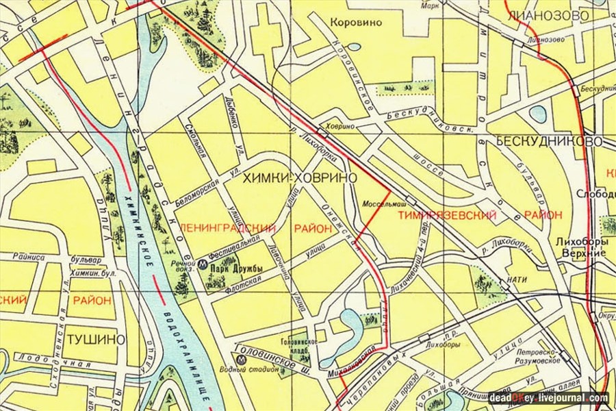 усадьба Грачевка (Ховрино)