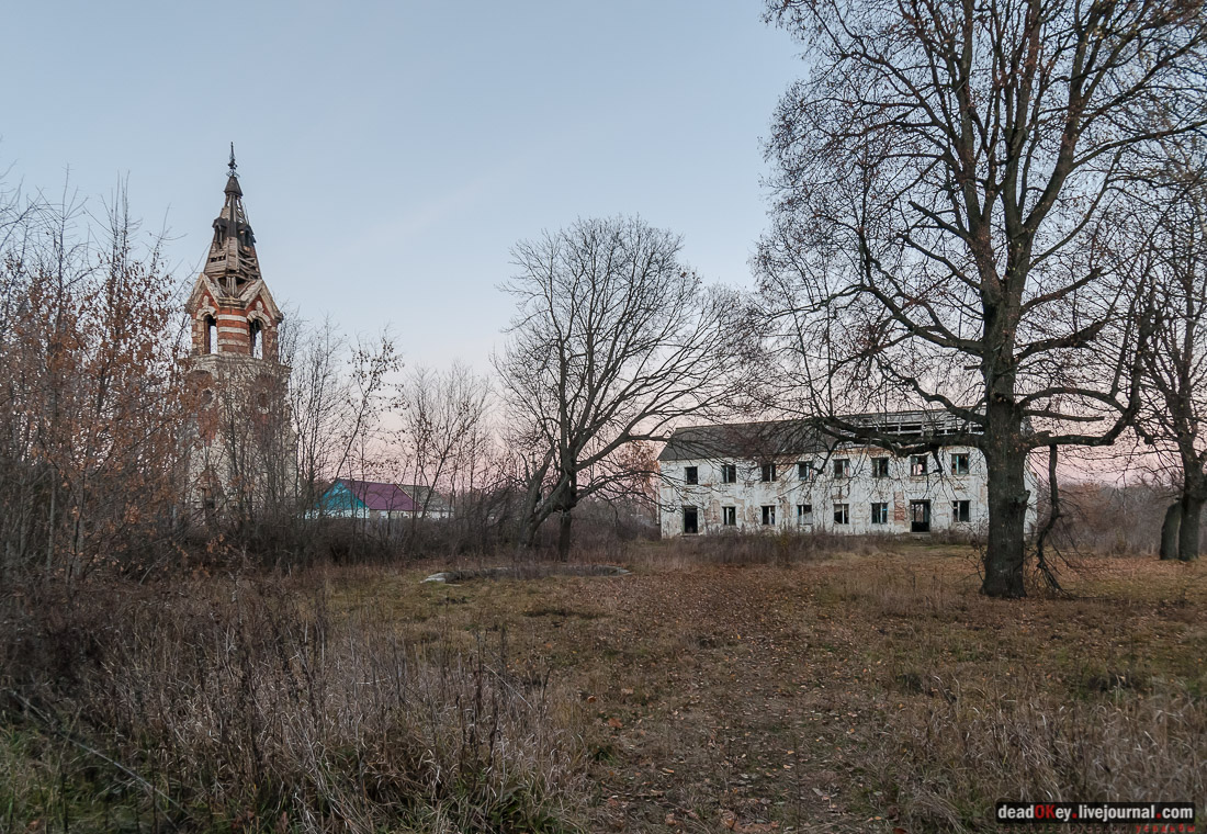 усадьба Баловнево