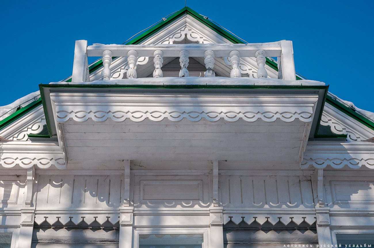 усадьба Федоскино (Данилково), федоскинская лаковая миниатюра, музей