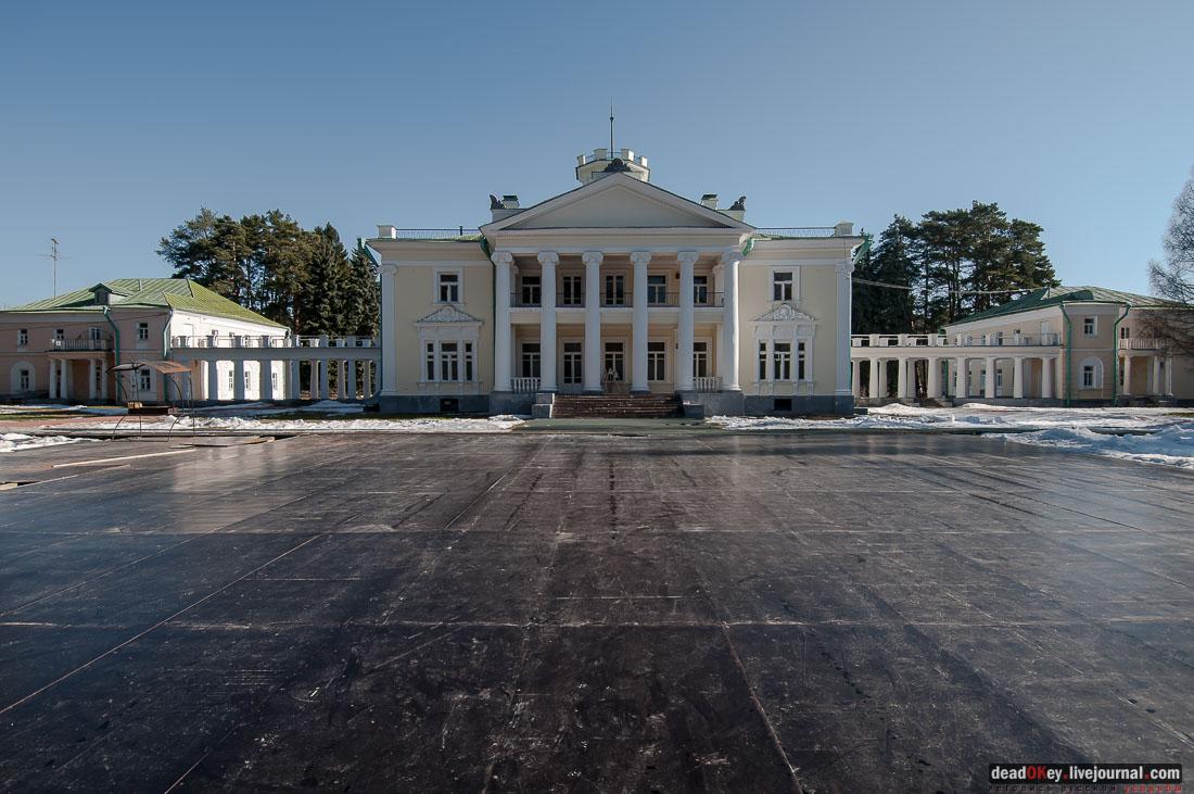 Валуево