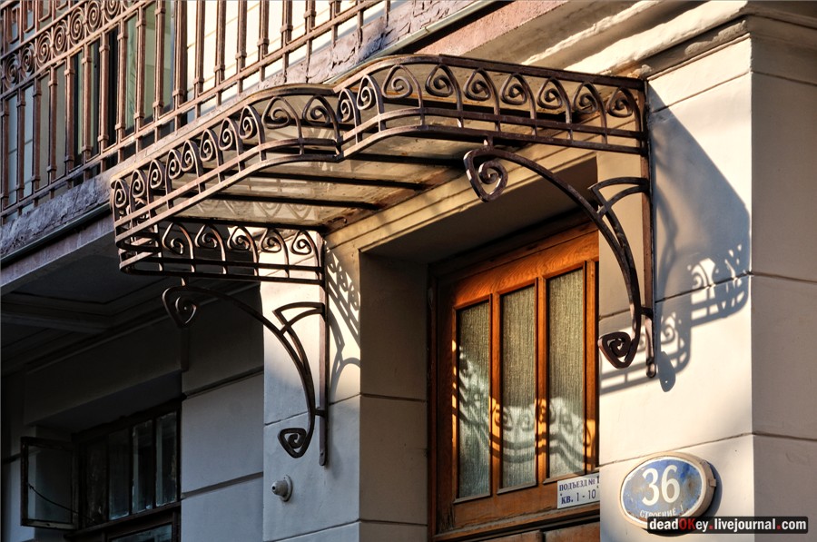 Доходный дом П.П. Зайченко (П.С. Эйбушитц), 1910, архитектор Н.И. Жерехов, ул. Спиридоновка, 36, корп. 3