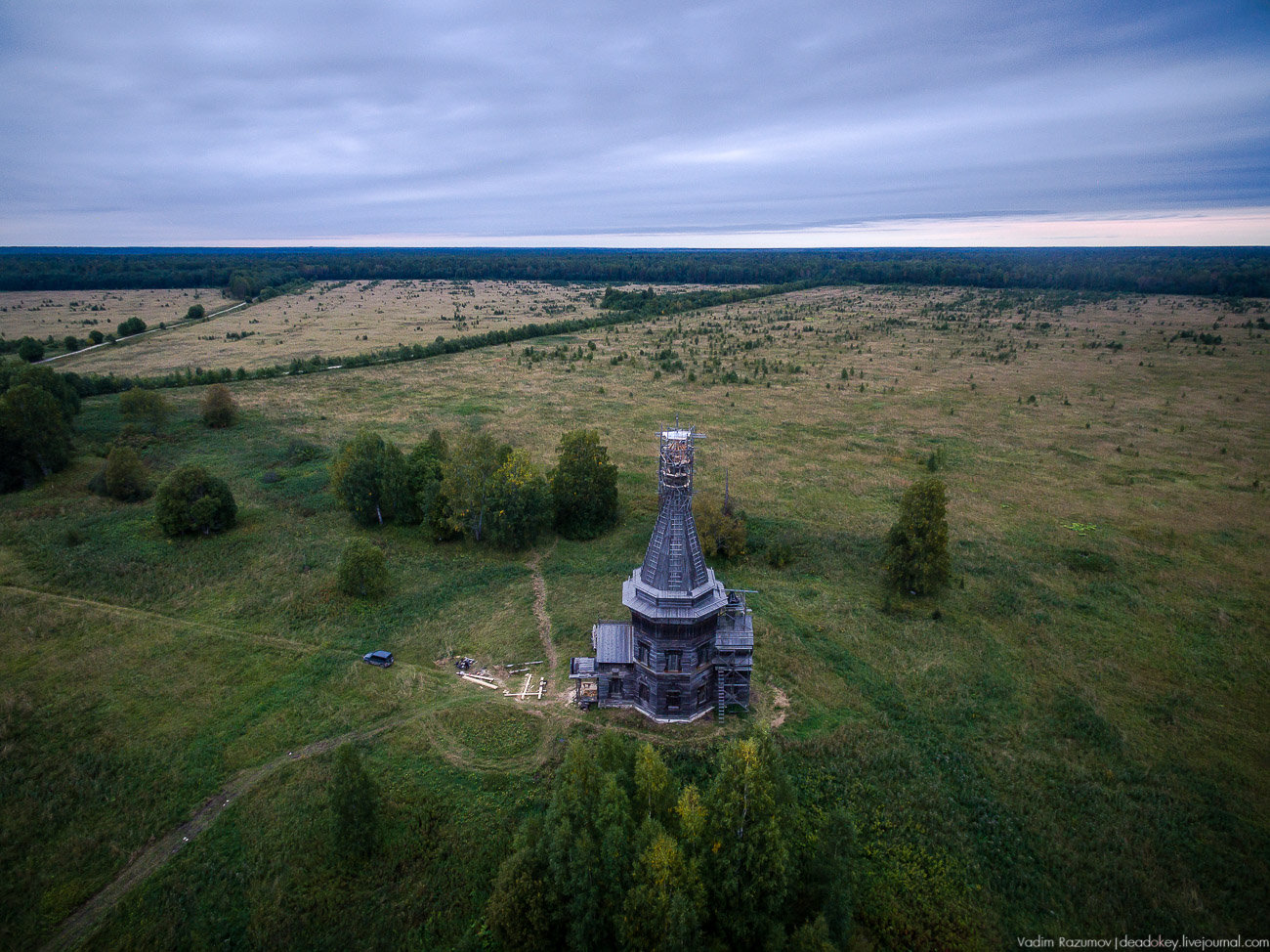 Красная Ляга, Каргопольский район, Архангельская область