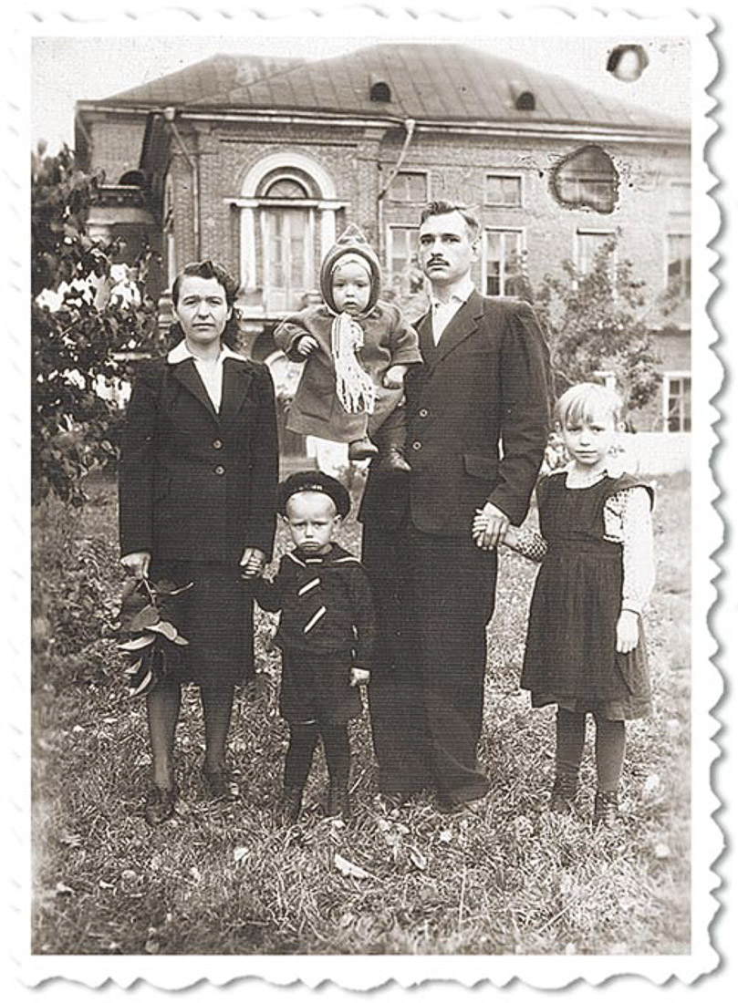 усадьба Полибино