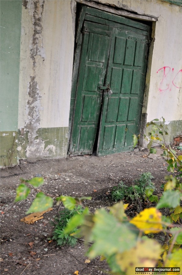 усадьба Лучки