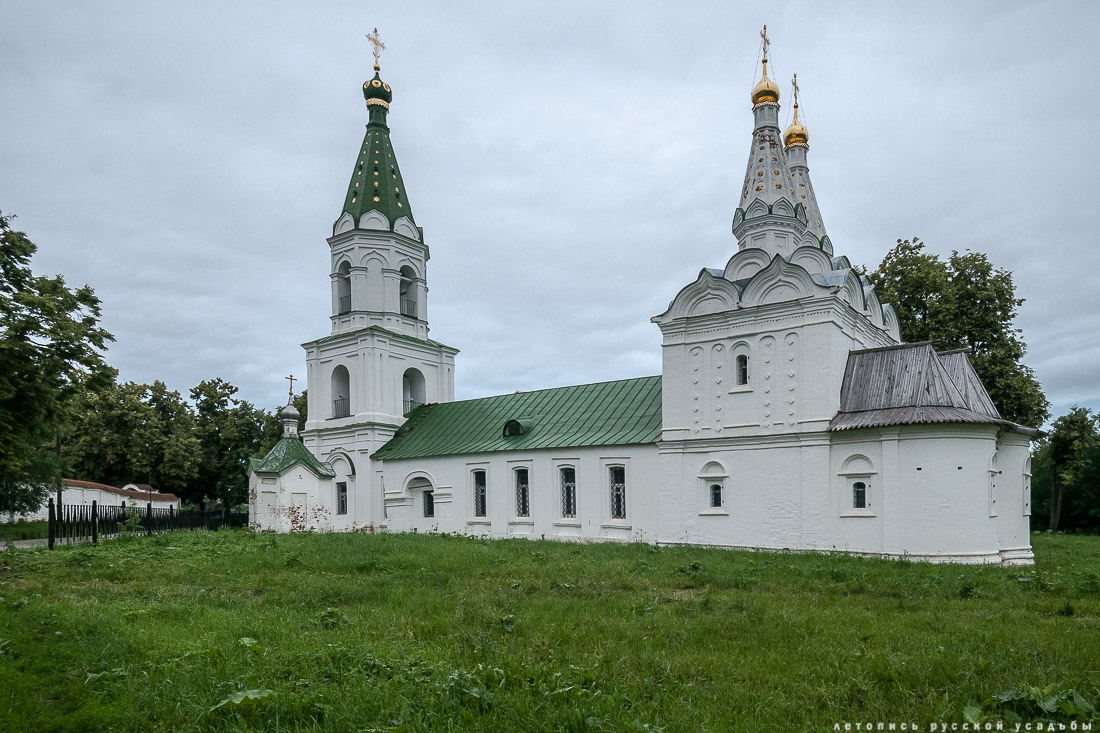 Рязань. Рязанский кремль