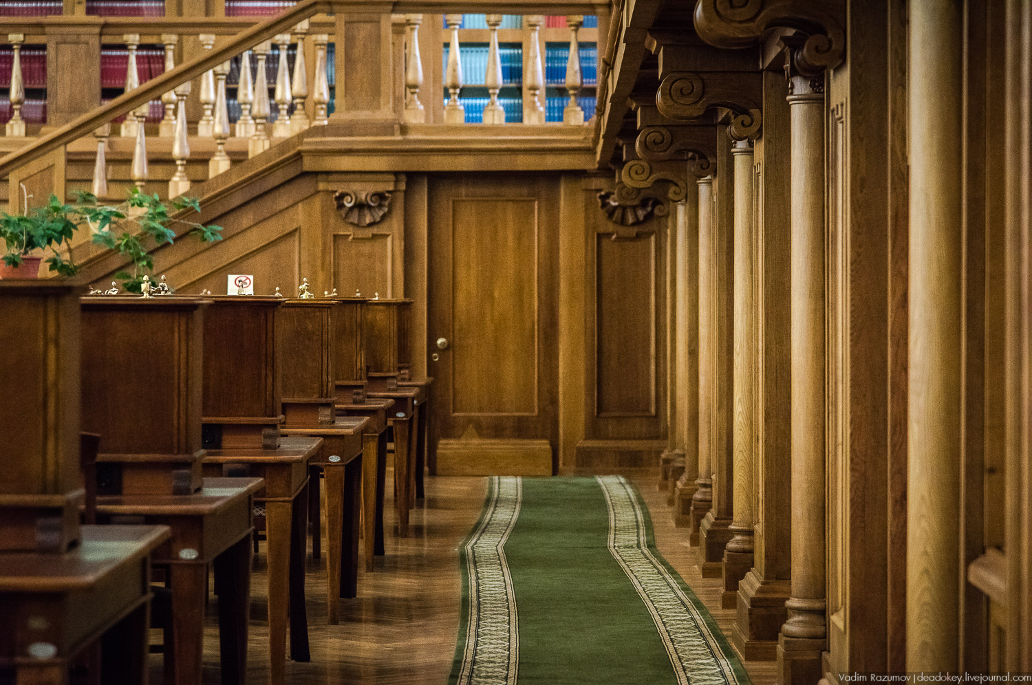 РГБ. Российская государственная библиотека. Интерьеры читального зала