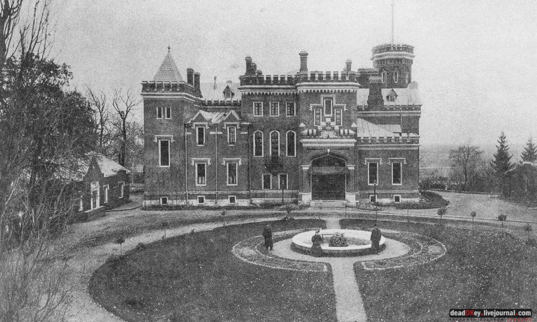 усадьба Рамонь