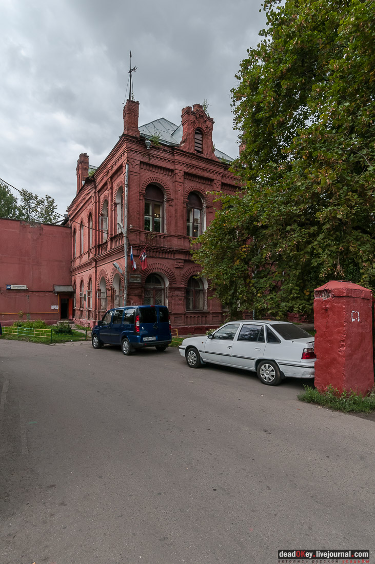 усадьба Михалково