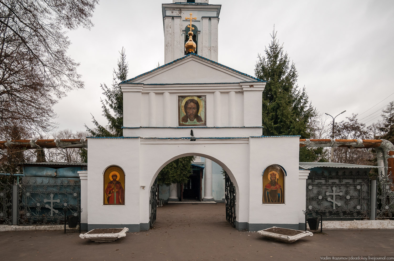 усадьба Бобрики Бобринских, Донской, Тульская область, музей