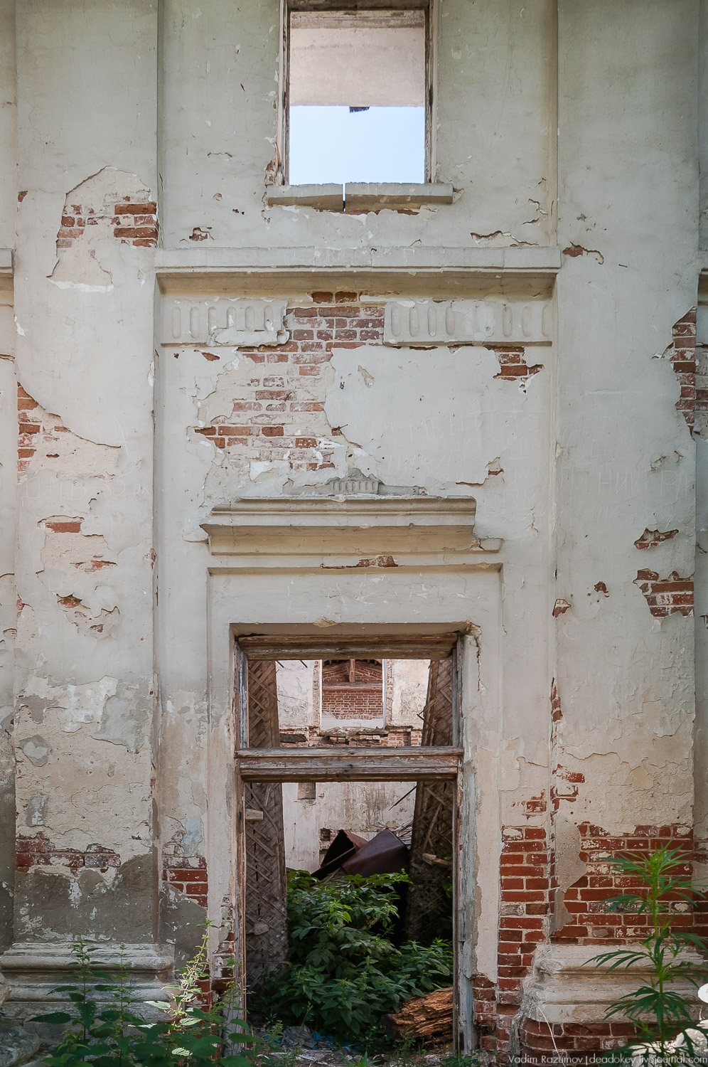 усадьба Старое Зимино, Рязанская область, волонтерский субботник, интервью