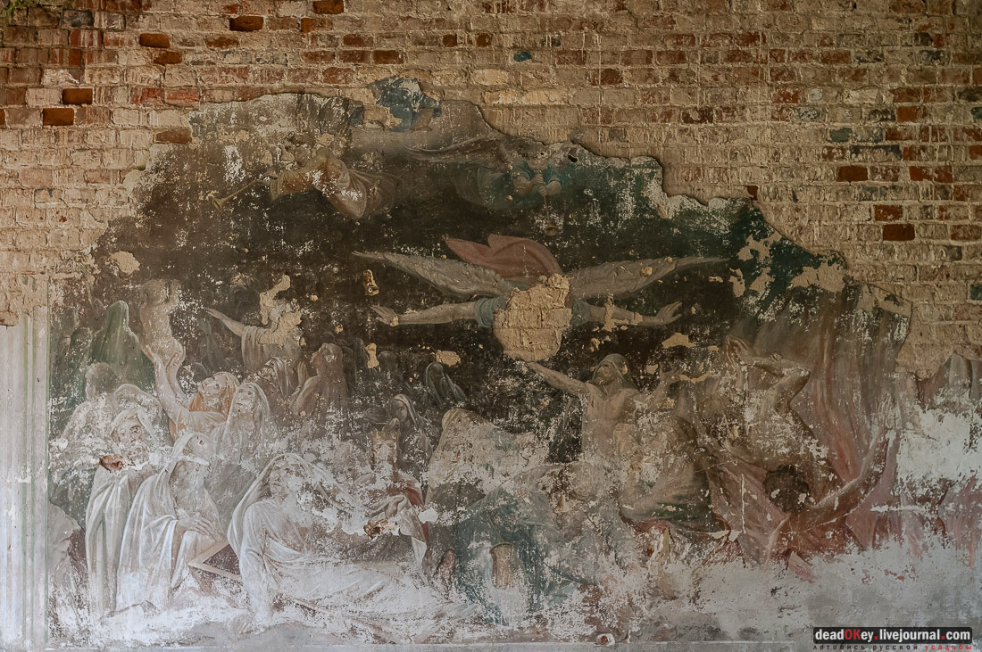 усадьба Коленцы