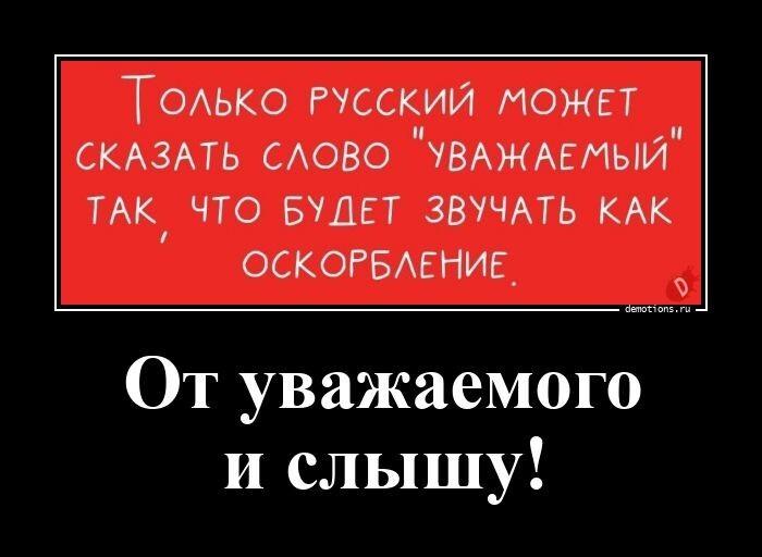 Анекдоты с утра  :-)