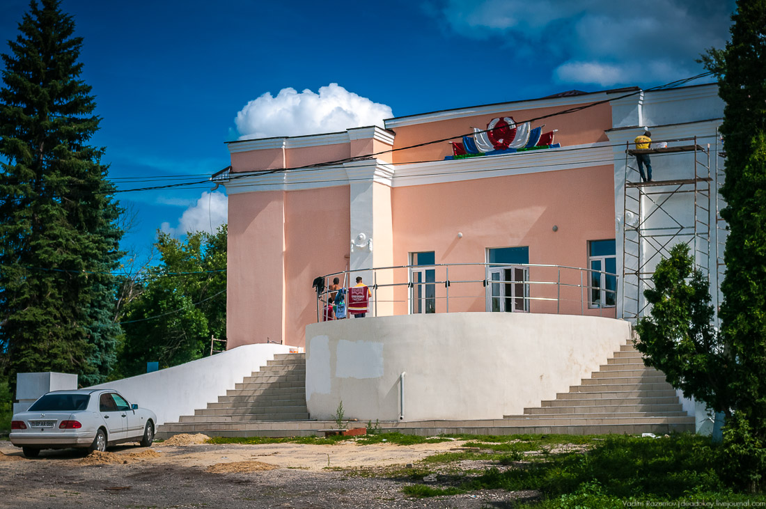 усадьба Ламское