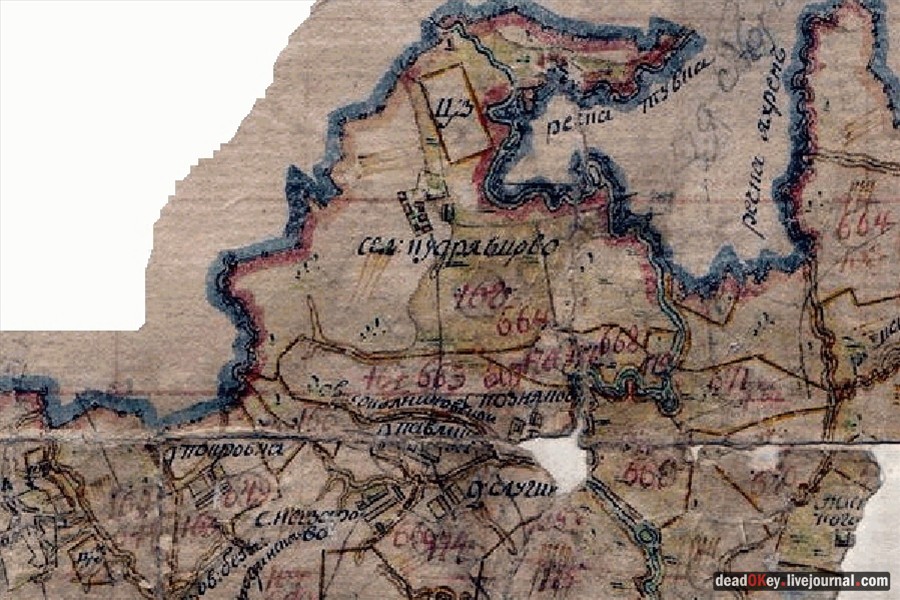 усадьба Кудрявцево