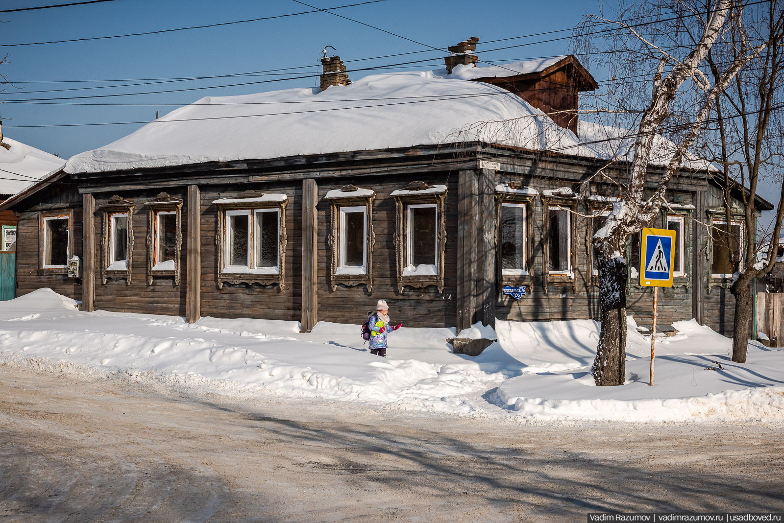 город Покров, Владимирская область