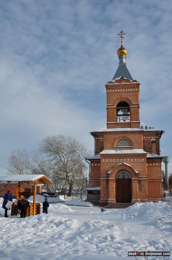 усадьба Милет