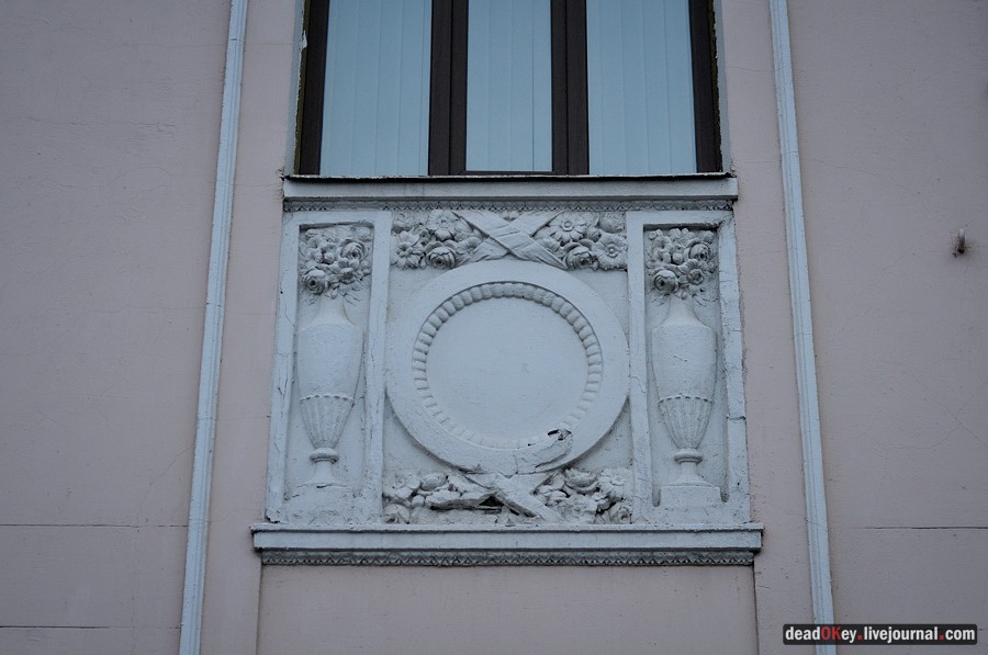 усадьба А.И. Зимина, Москва, ул. Гончарная д.34