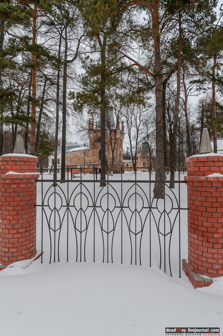 Усадьба Жерехово