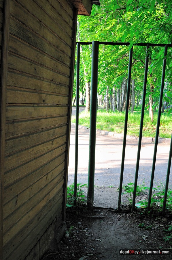 усадьба Богословское-Могильцы