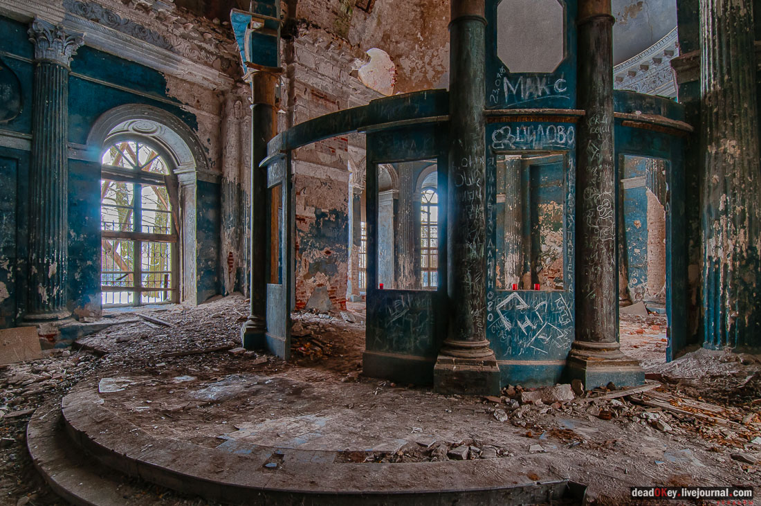 усадьба Ярополец Гончаровых, Казанская церковь