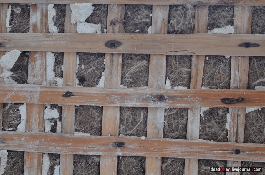 усадьба Иславское