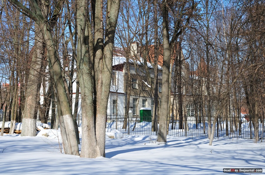 усадьба Козьмодемьяновское