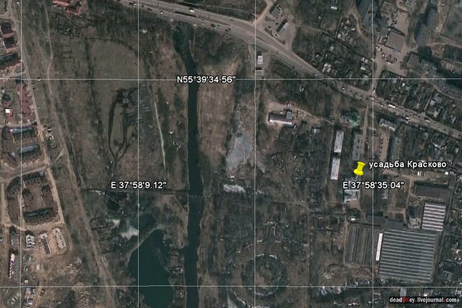 усадьба Красково