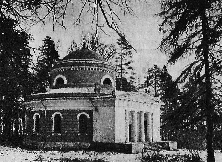 усадьба Отрада-Семеновское