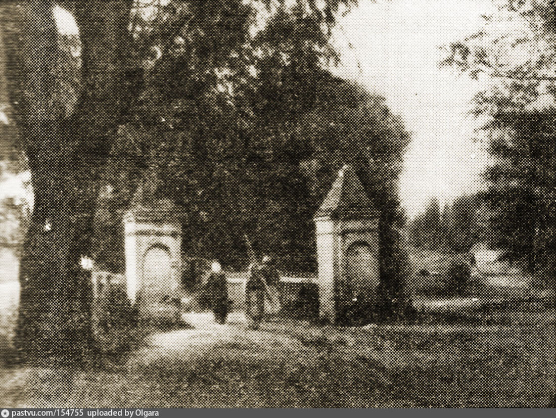 Усадьба Белая Колпь