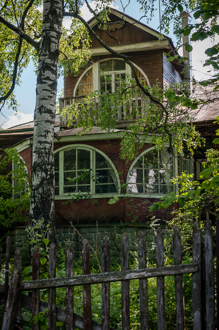 Таруса