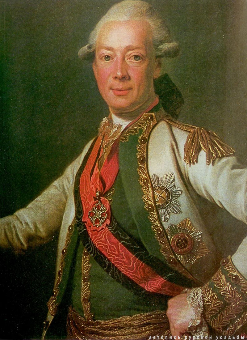 усадьба Александрино, Петергофская дорога, г. Санкт-Петербург