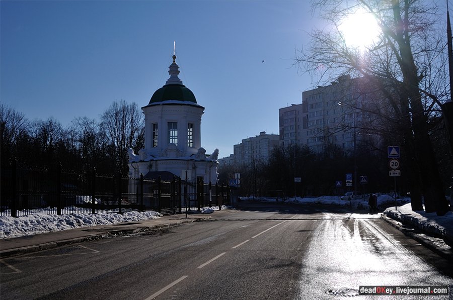 усадьба Перово