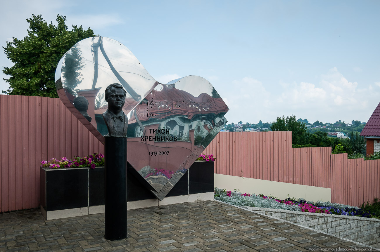 Липецкая область, аудиогид по городу Елец