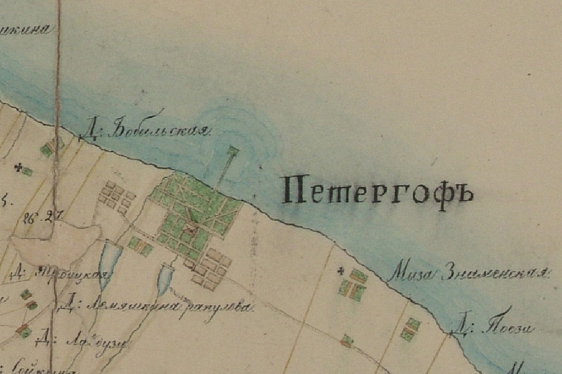 Петергофские конюшни