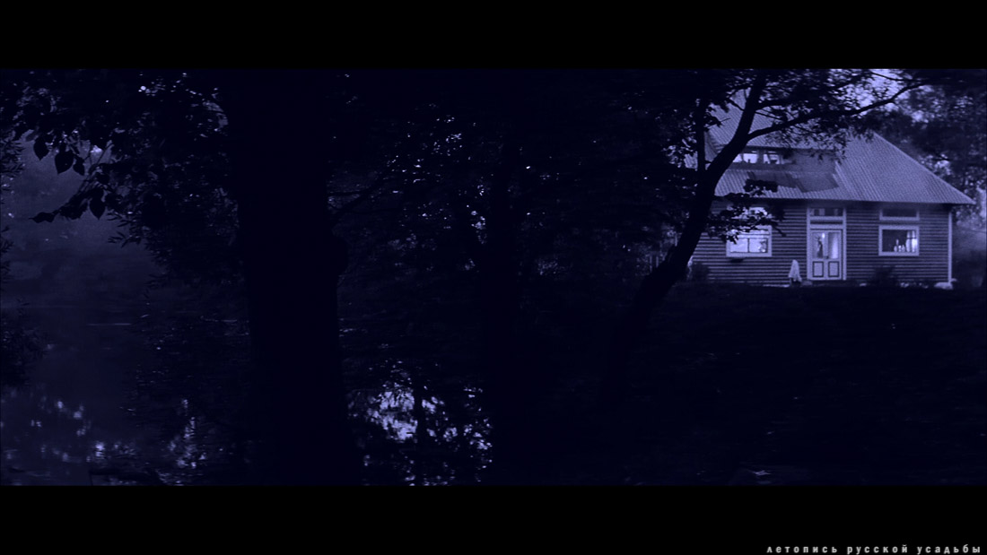 фильм Солярис (1972), Московская обл., г.Звенигород.