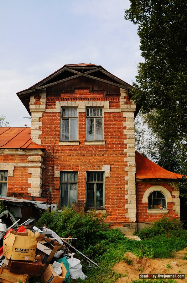 усадьба Литвиново