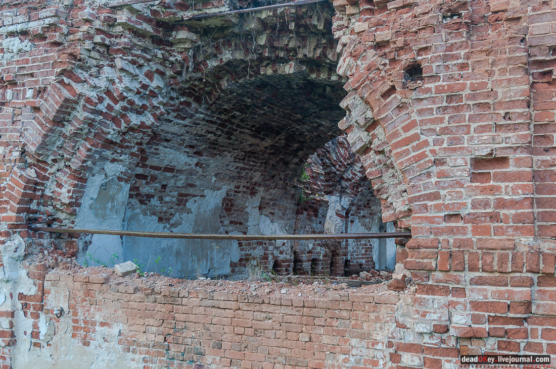 усадьба Баташевых, Гусь-Железный