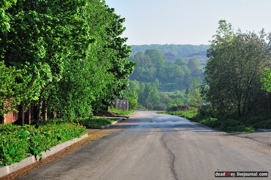 усадьба Прохорово