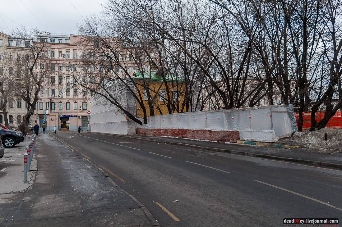 Дом Рокотова на Старой Басманной