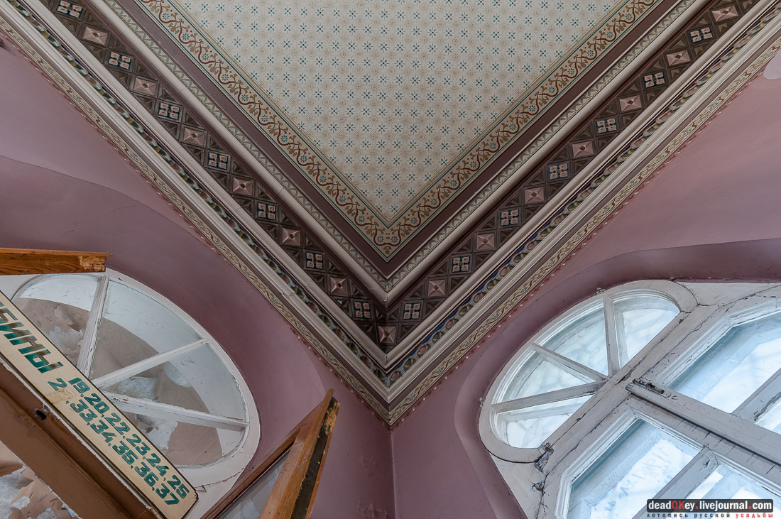 Островские ванны, г. Железноводск