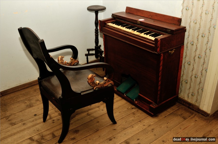 усадьба купца Первушина в г. Александров