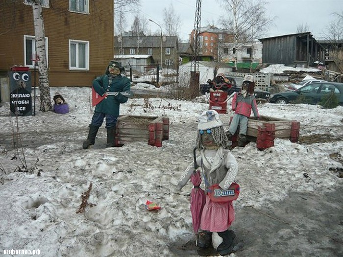Психоделические детские площадки России