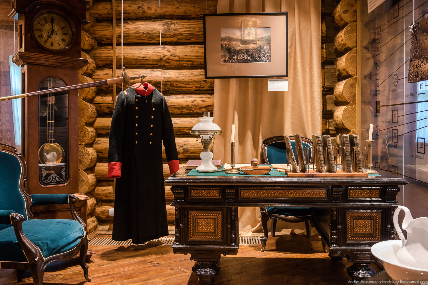 усадьба Никольское-Вяземское, Тульская область